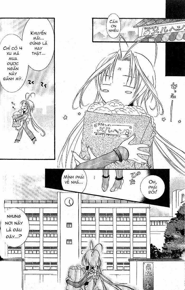 DearS Chapter 5 trang 13