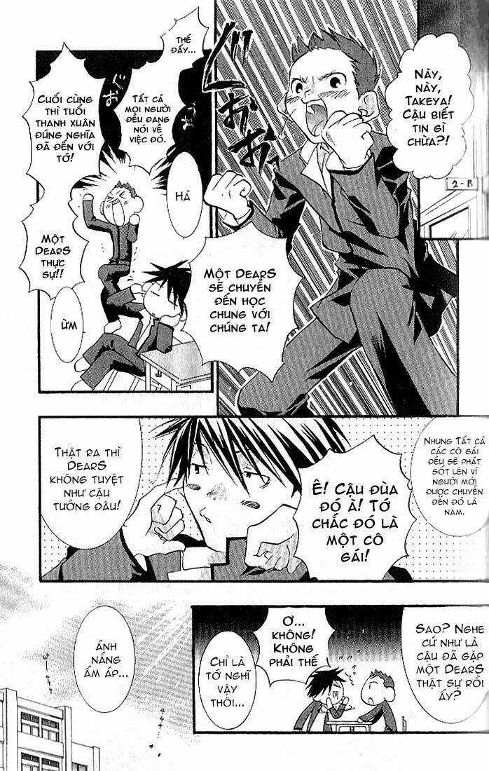 DearS Chapter 5 trang 14