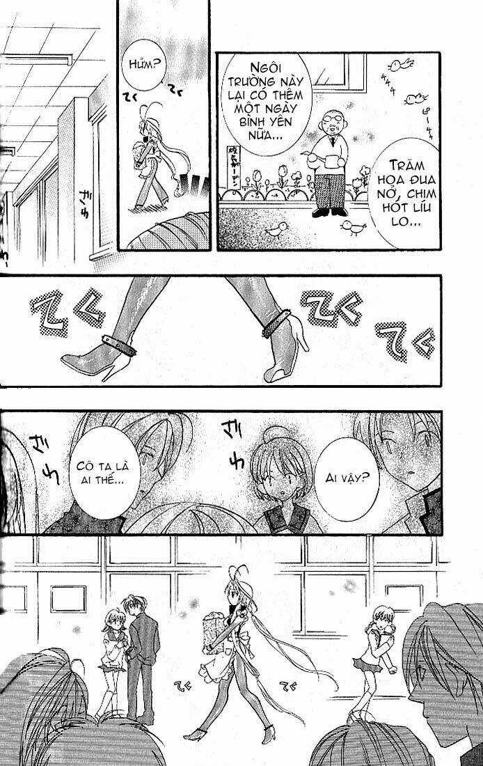 DearS Chapter 5 trang 15