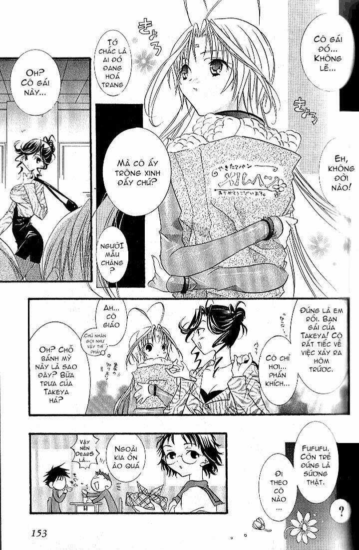 DearS Chapter 5 trang 16