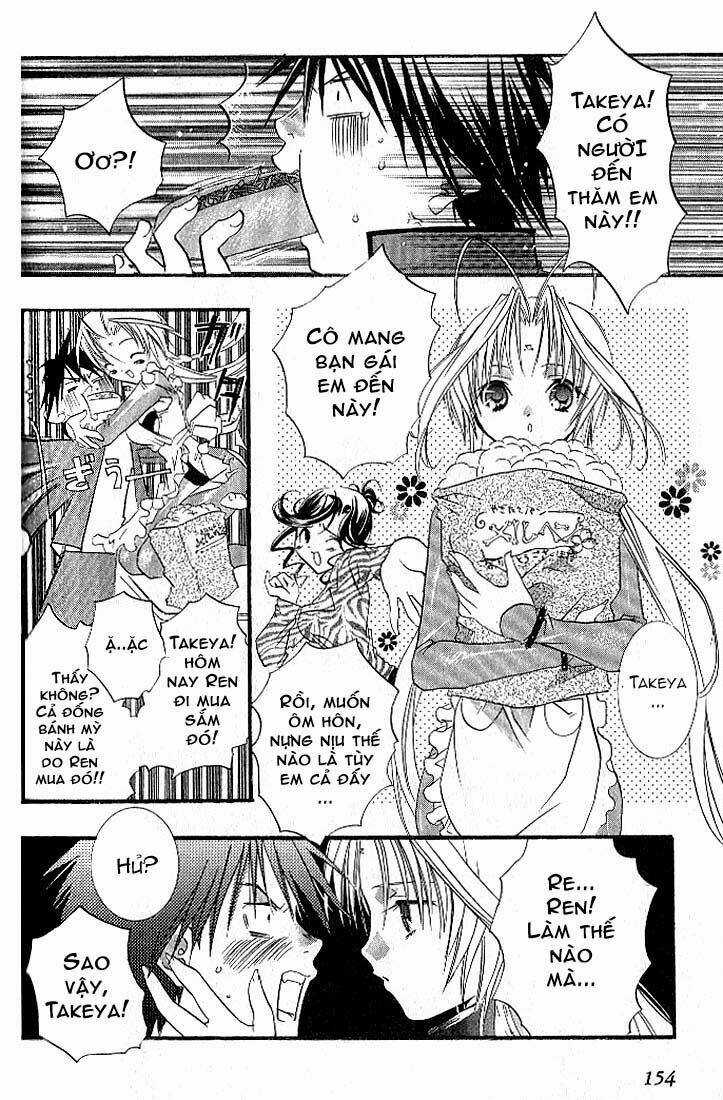 DearS Chapter 5 trang 17