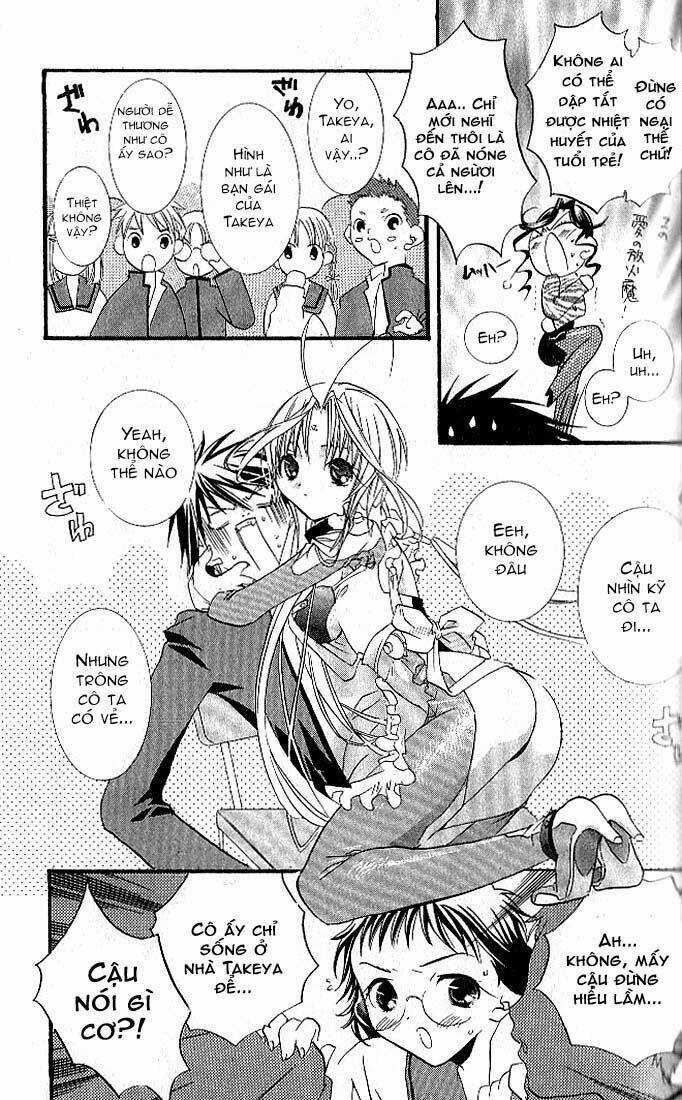 DearS Chapter 5 trang 18