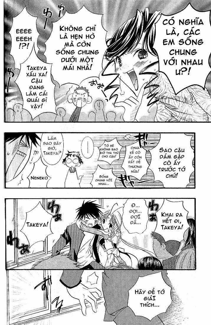 DearS Chapter 5 trang 19