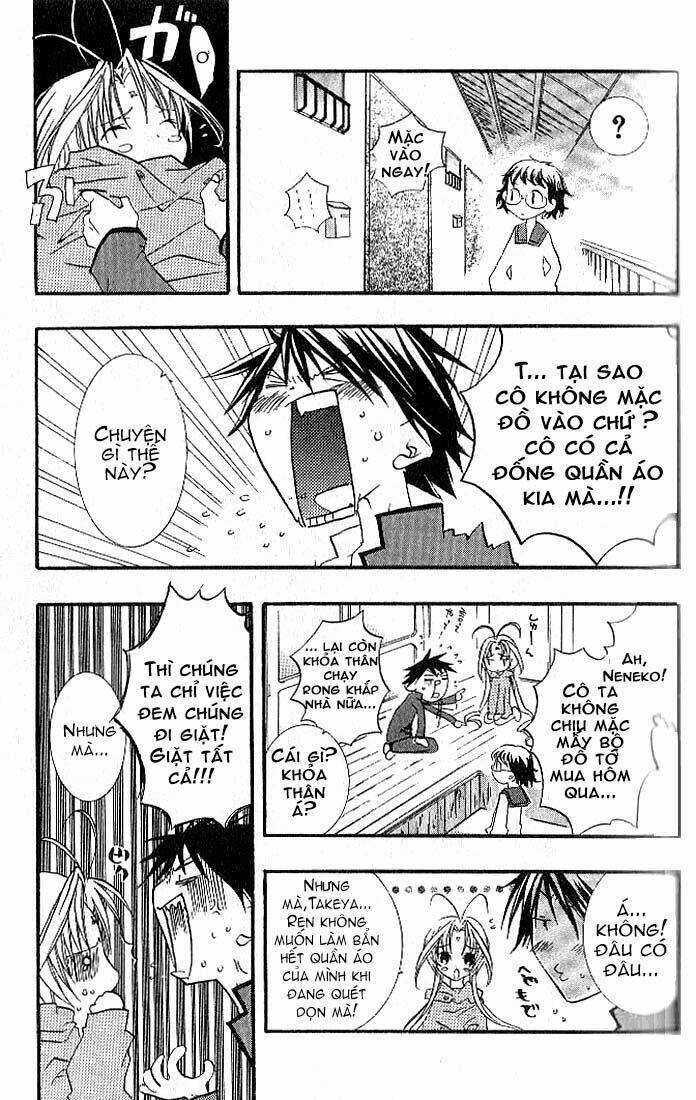 DearS Chapter 5 trang 2