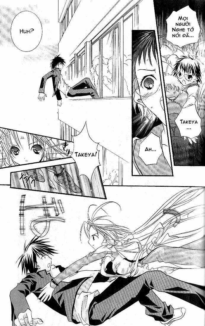 DearS Chapter 5 trang 20