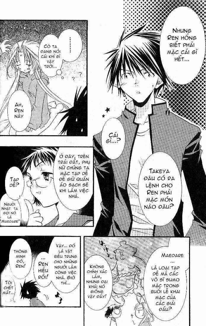 DearS Chapter 5 trang 3