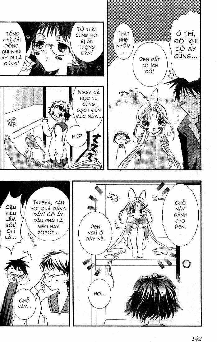 DearS Chapter 5 trang 5