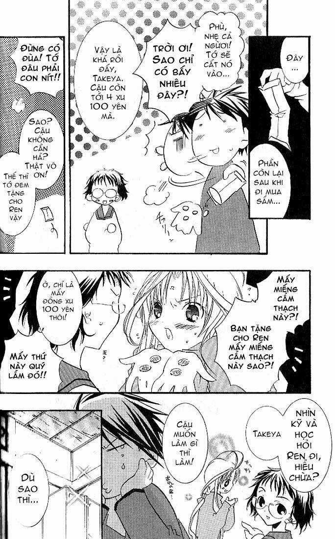 DearS Chapter 5 trang 7