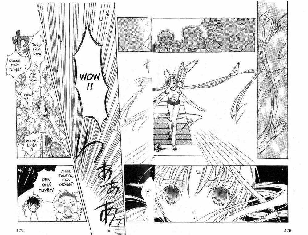 DearS Chapter 6 trang 12