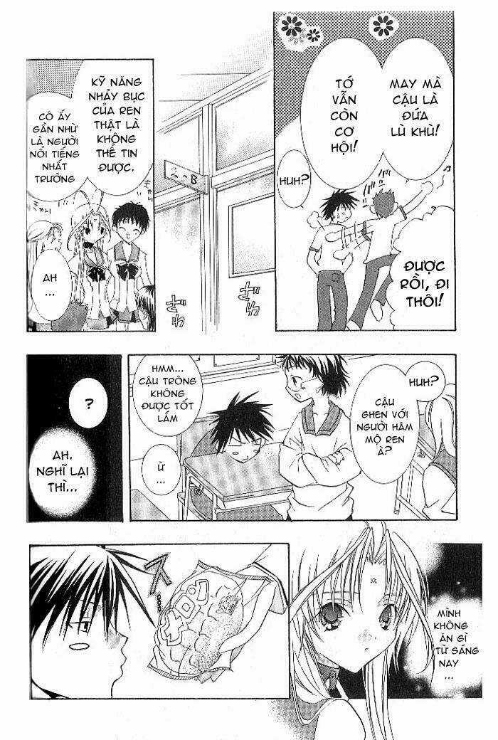 DearS Chapter 6 trang 13