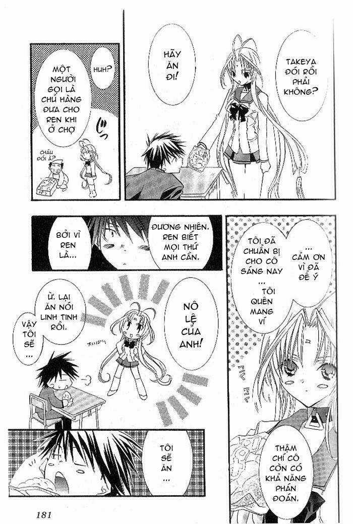 DearS Chapter 6 trang 14