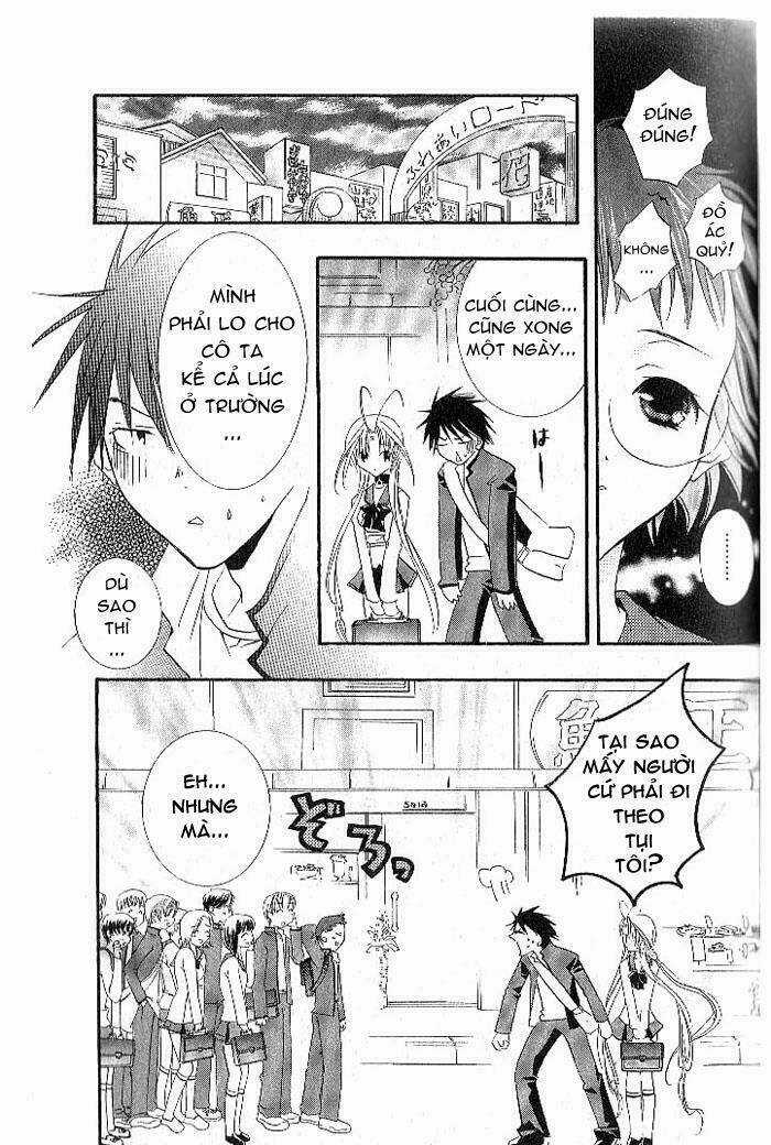 DearS Chapter 6 trang 16