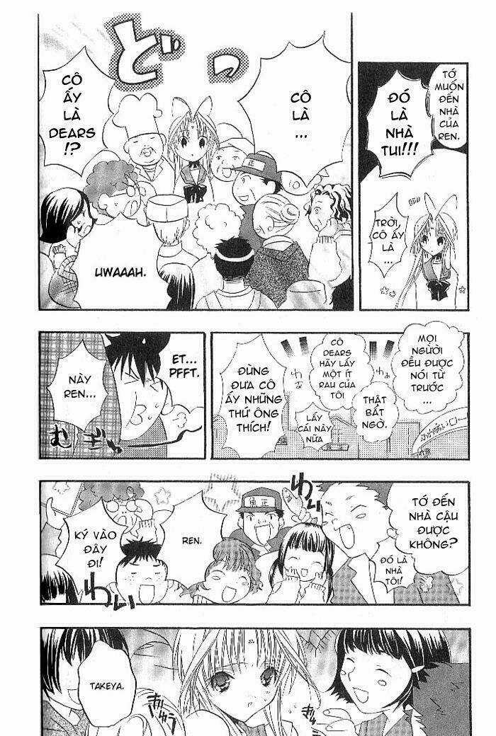 DearS Chapter 6 trang 17