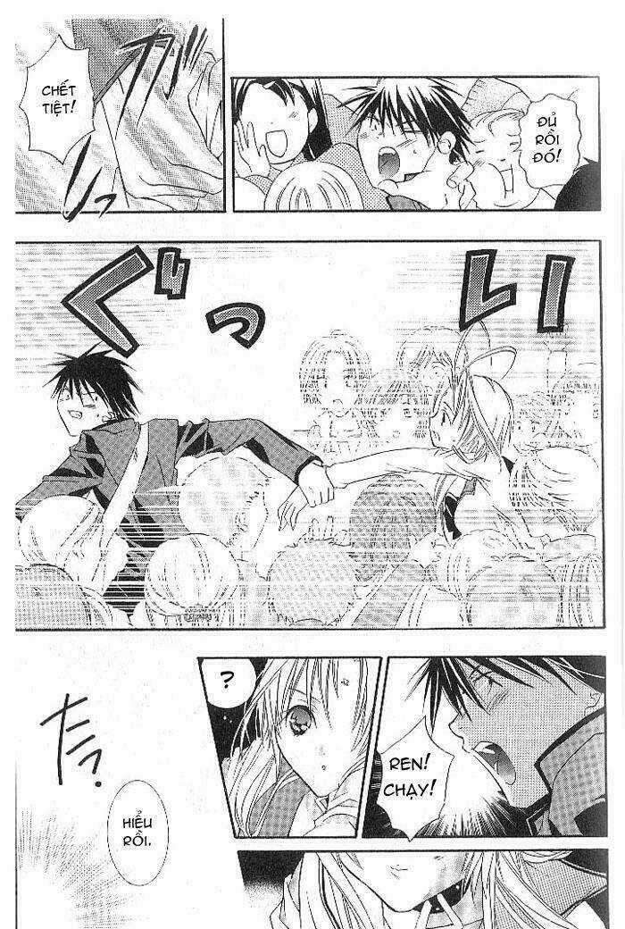 DearS Chapter 6 trang 18