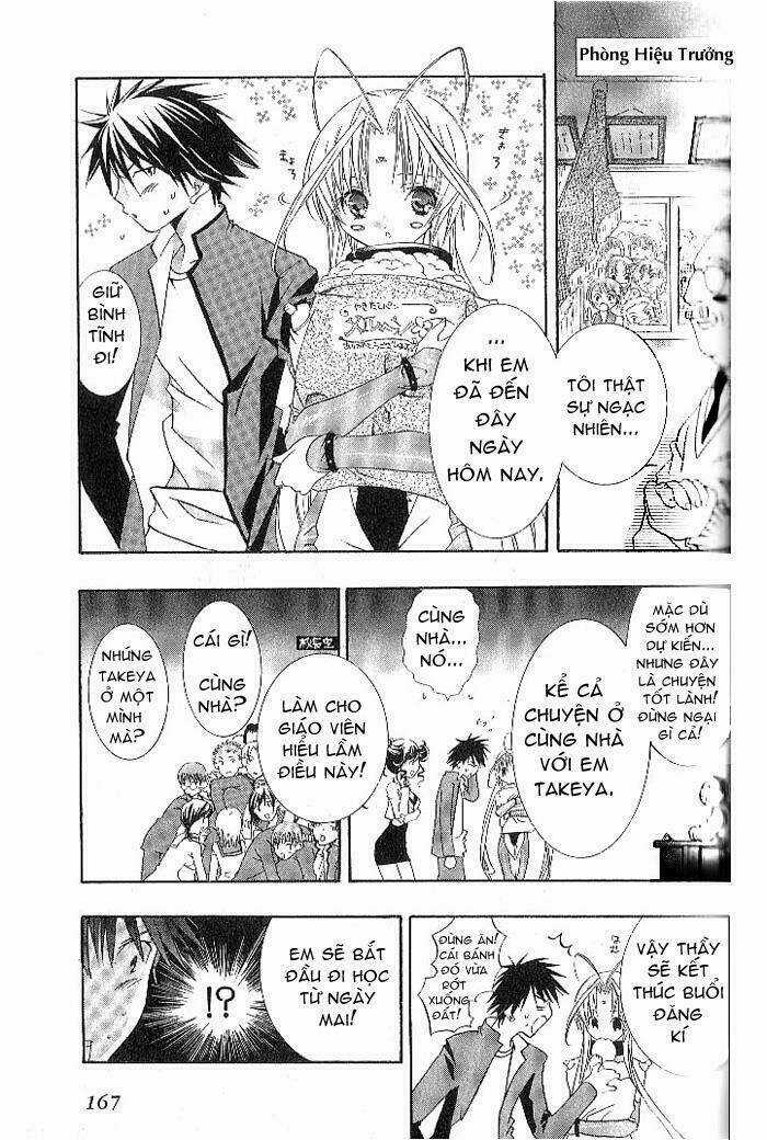 DearS Chapter 6 trang 2