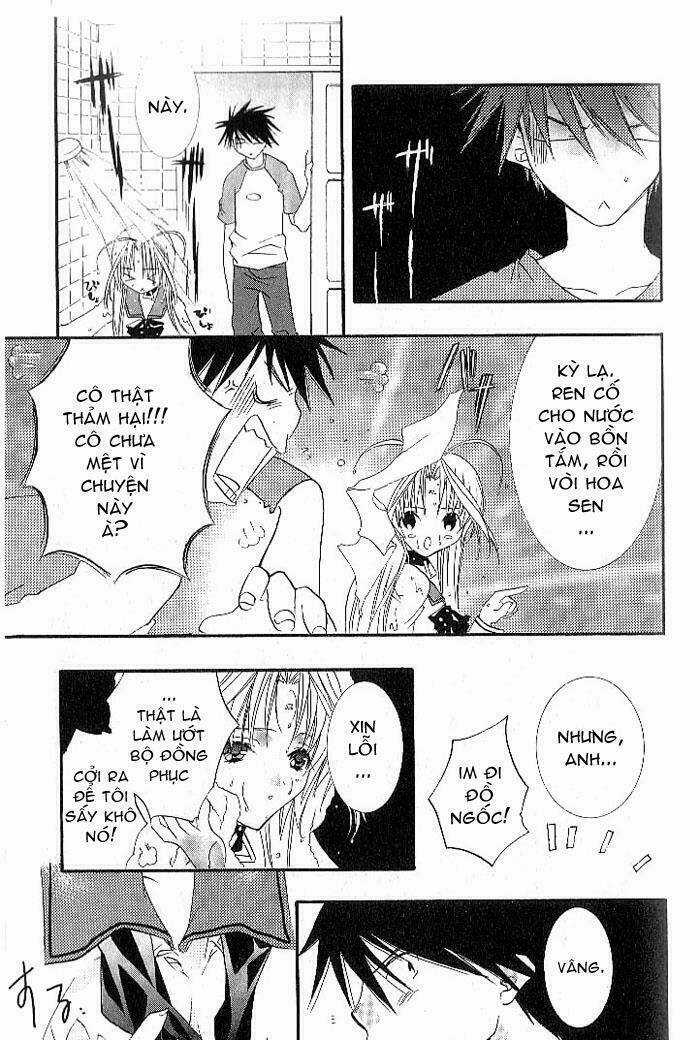 DearS Chapter 6 trang 21