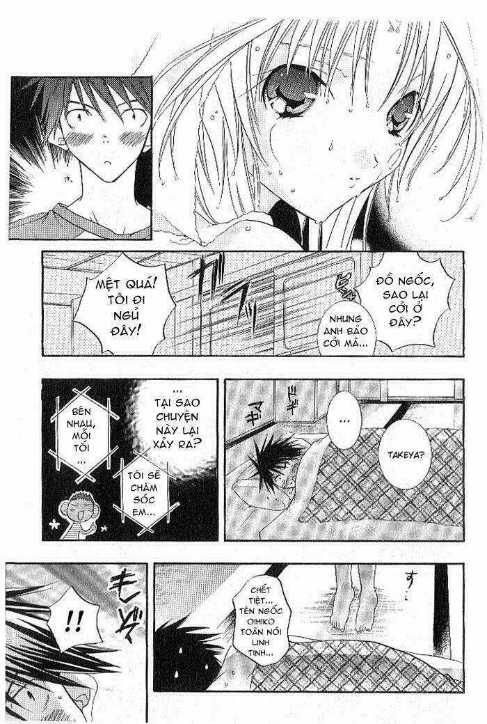 DearS Chapter 6 trang 22