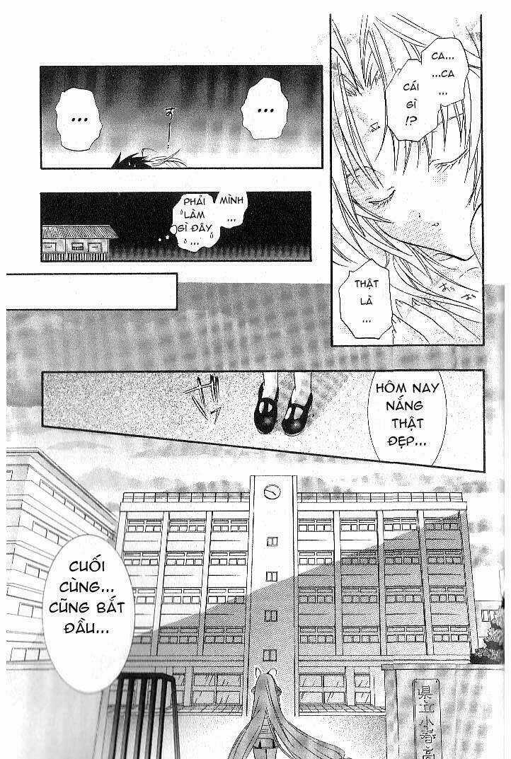 DearS Chapter 6 trang 24