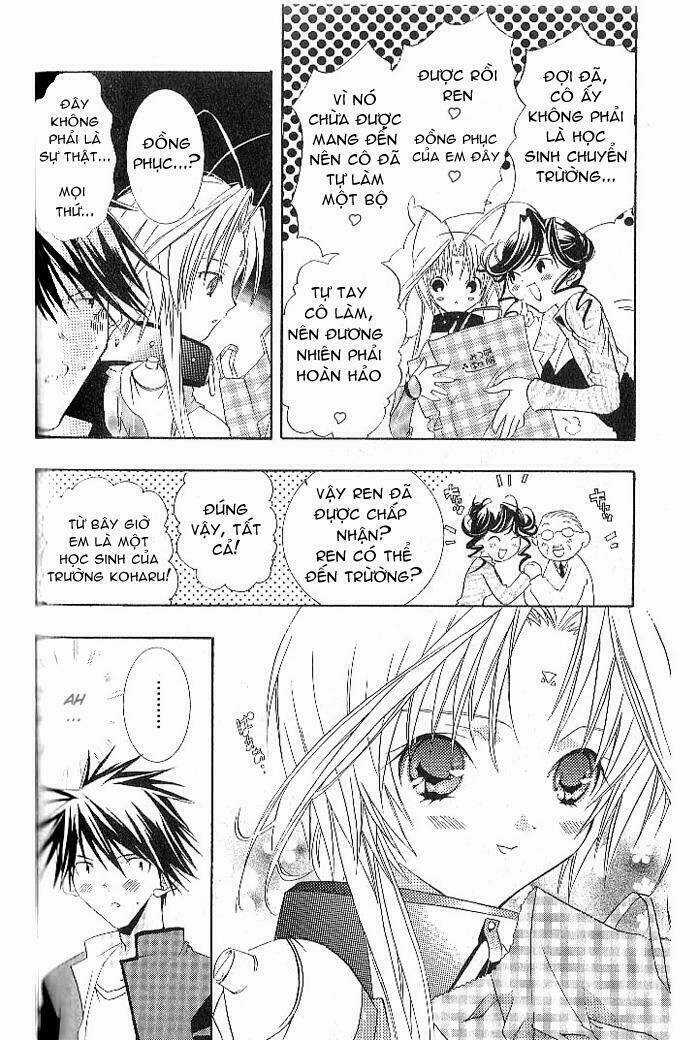 DearS Chapter 6 trang 3