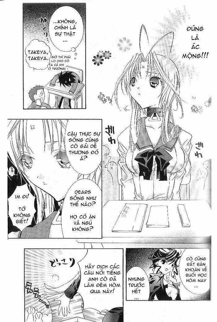 DearS Chapter 6 trang 4