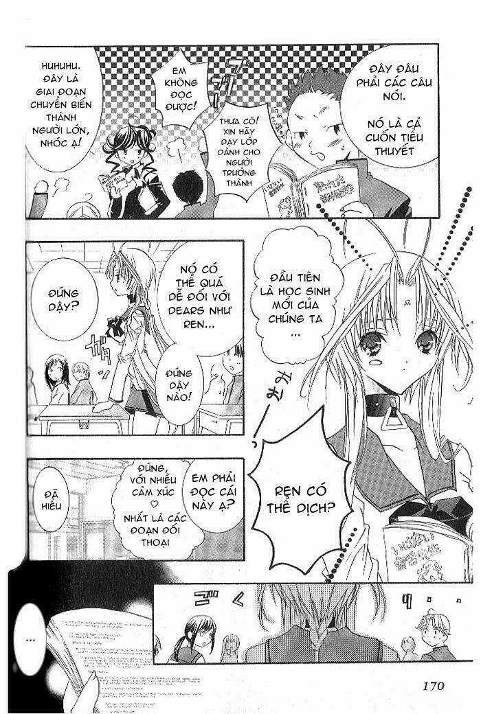 DearS Chapter 6 trang 5