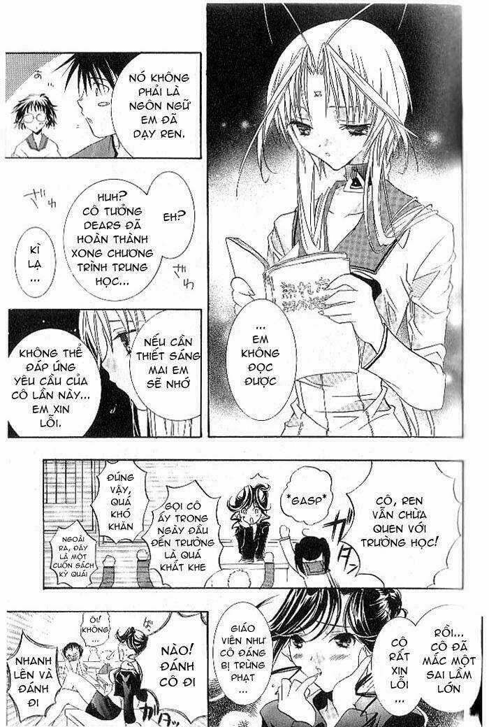 DearS Chapter 6 trang 6