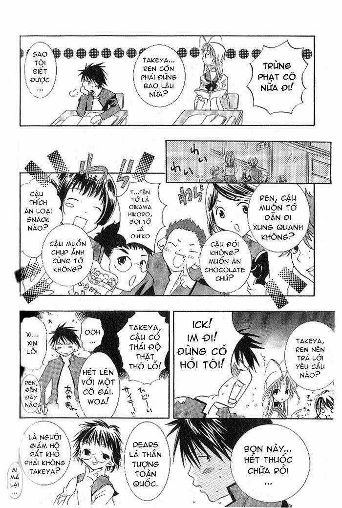 DearS Chapter 6 trang 7