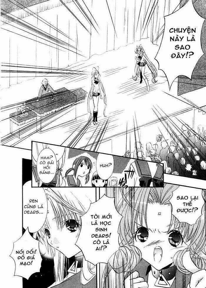 DearS Chapter 7 trang 10