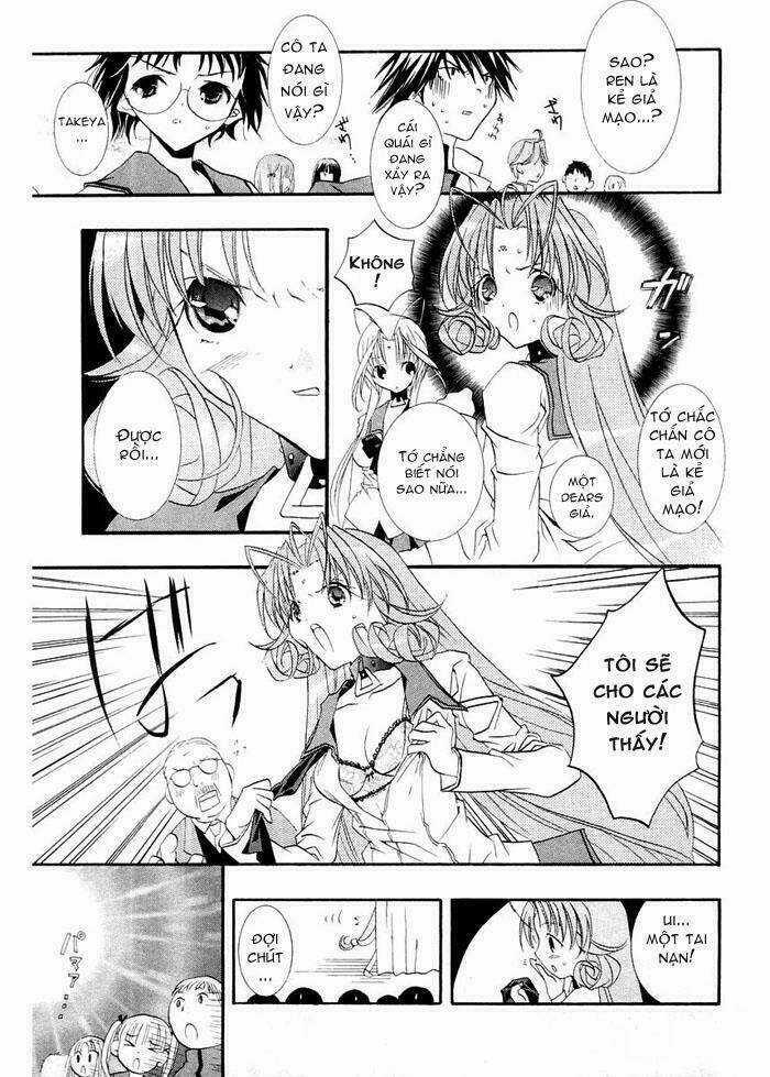 DearS Chapter 7 trang 11