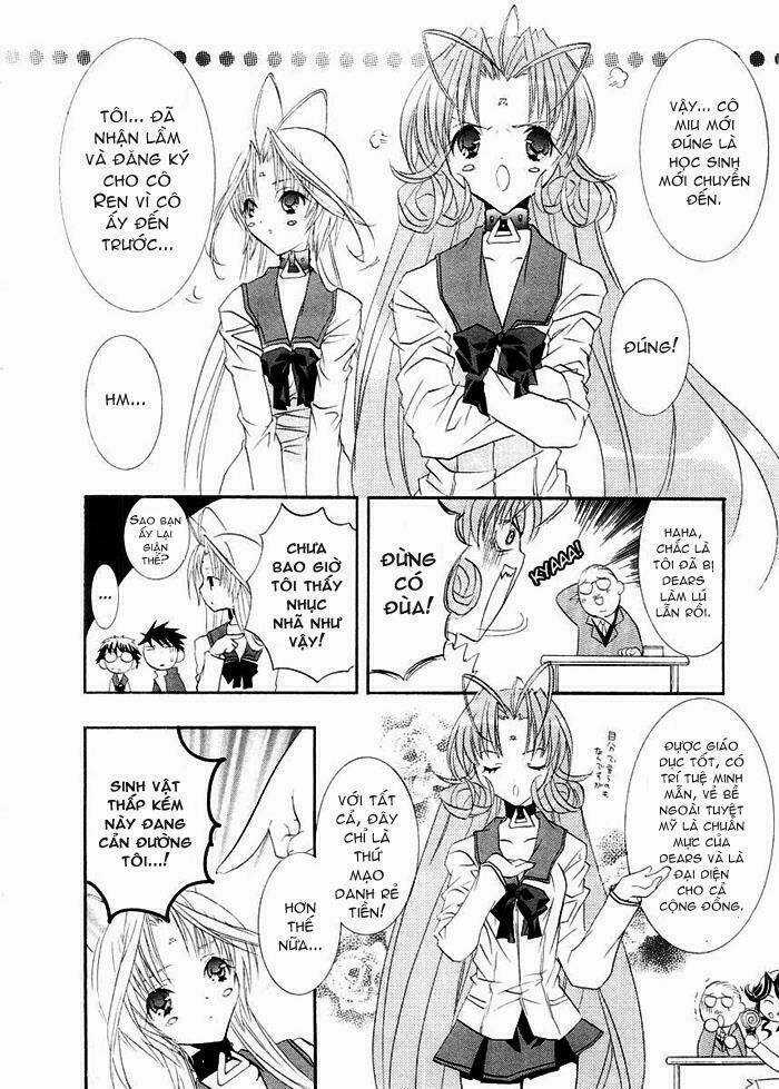 DearS Chapter 7 trang 14