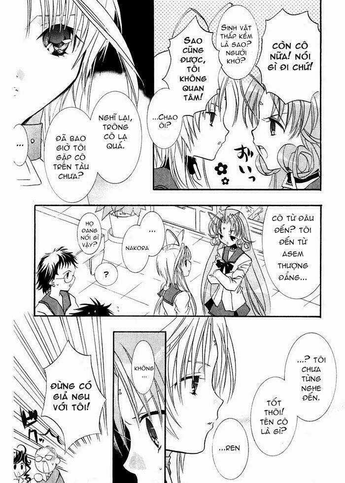 DearS Chapter 7 trang 15