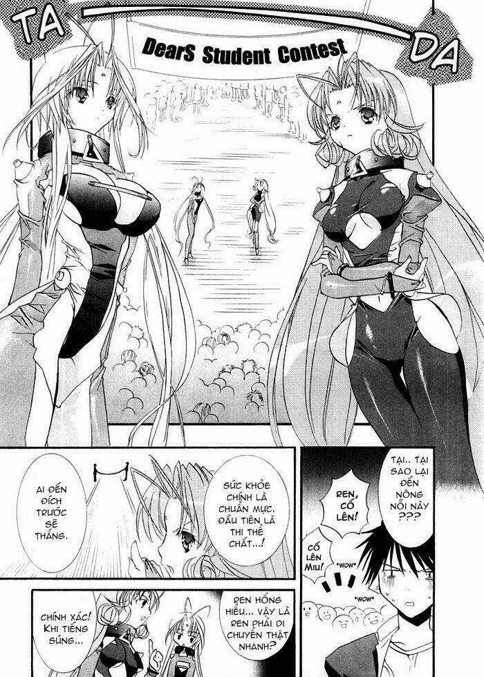 DearS Chapter 7 trang 19