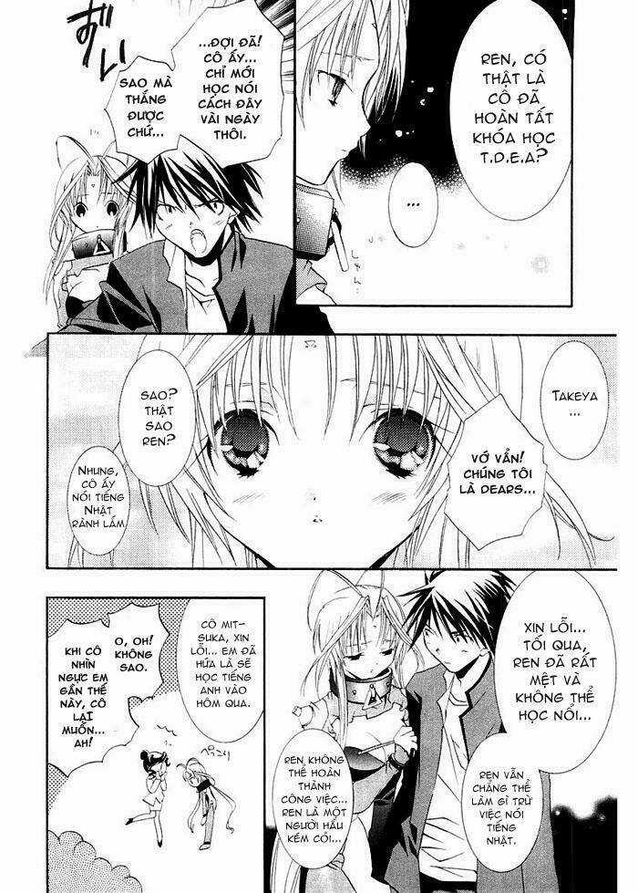 DearS Chapter 7 trang 21