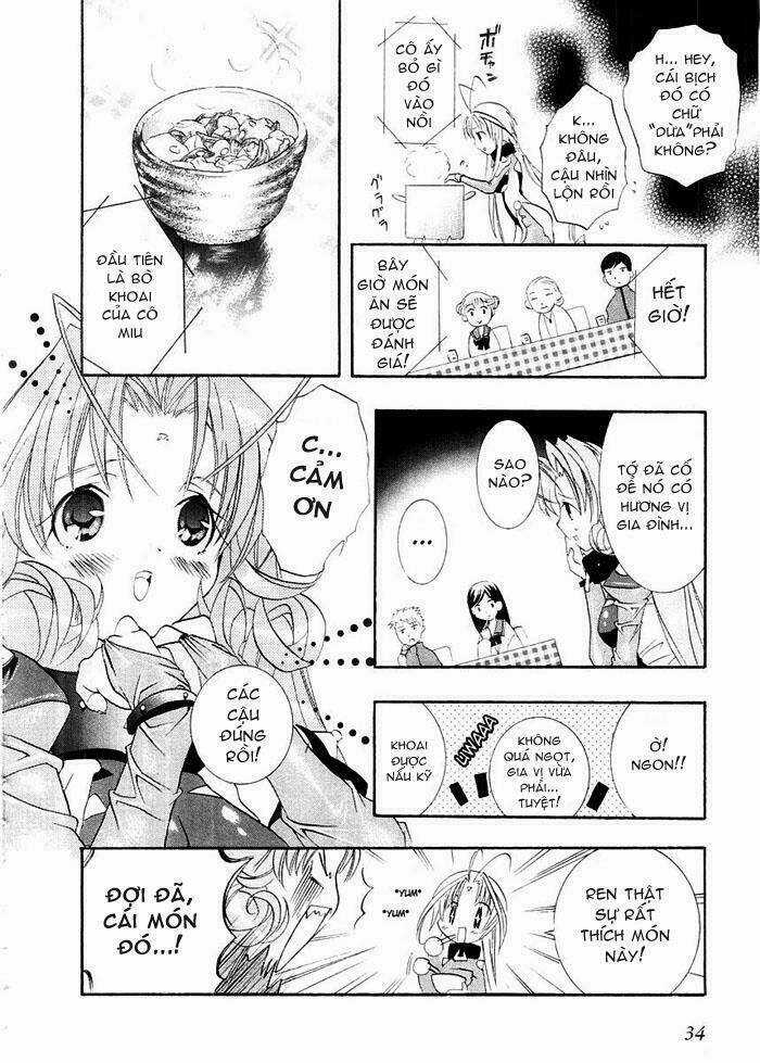 DearS Chapter 7 trang 25