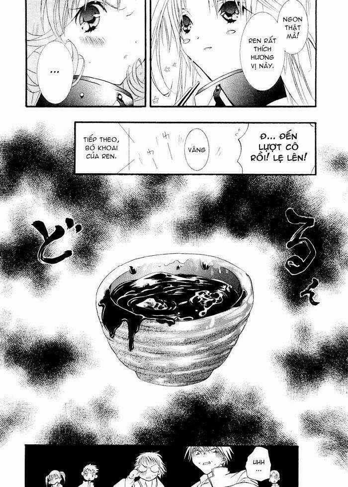 DearS Chapter 7 trang 26