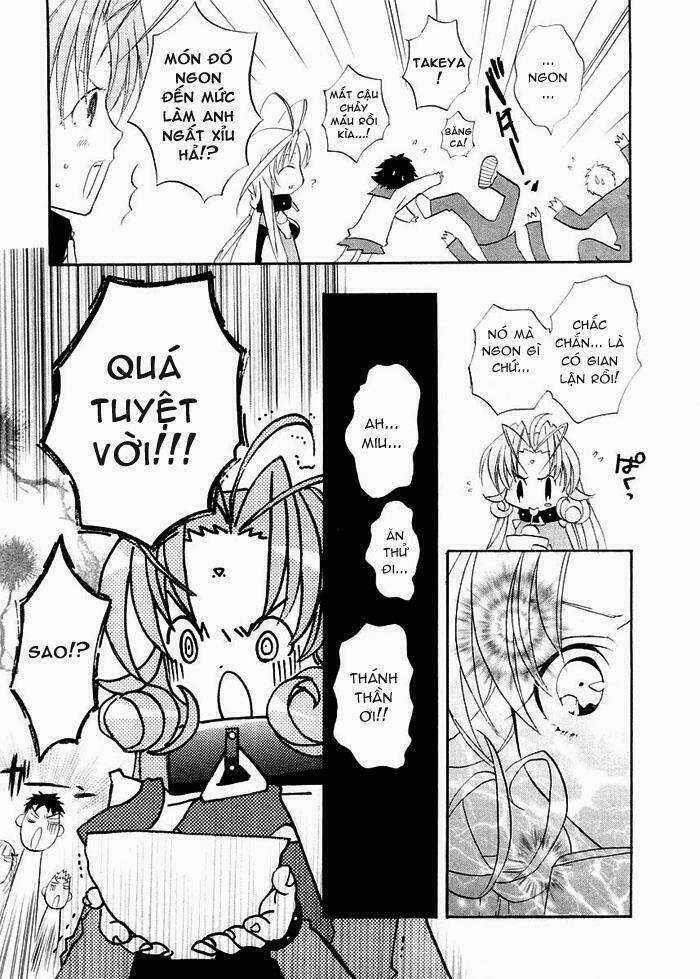 DearS Chapter 7 trang 28