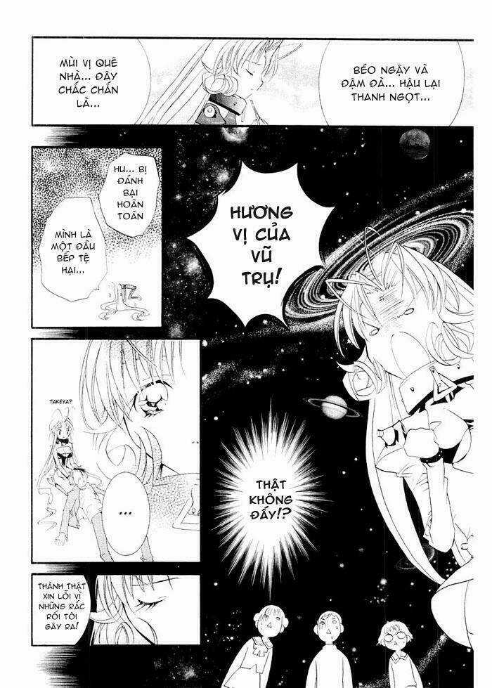 DearS Chapter 7 trang 29