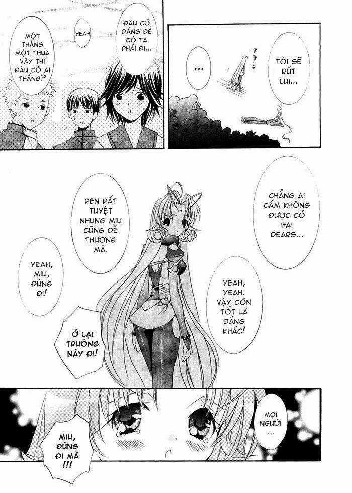 DearS Chapter 7 trang 30