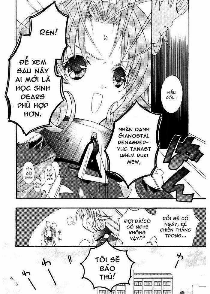 DearS Chapter 7 trang 31