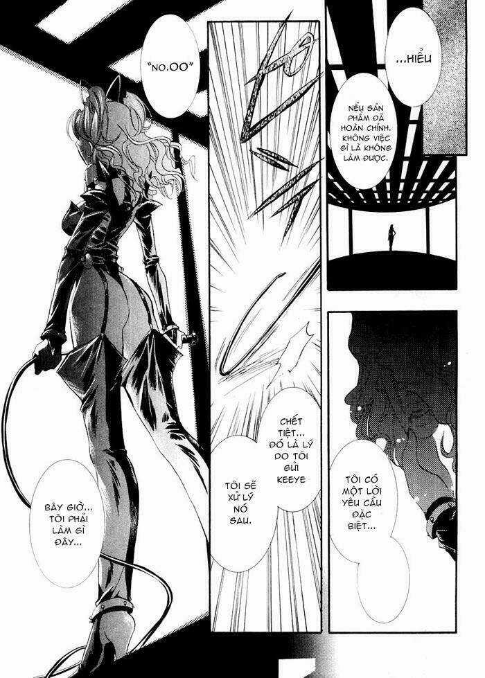 DearS Chapter 7 trang 32