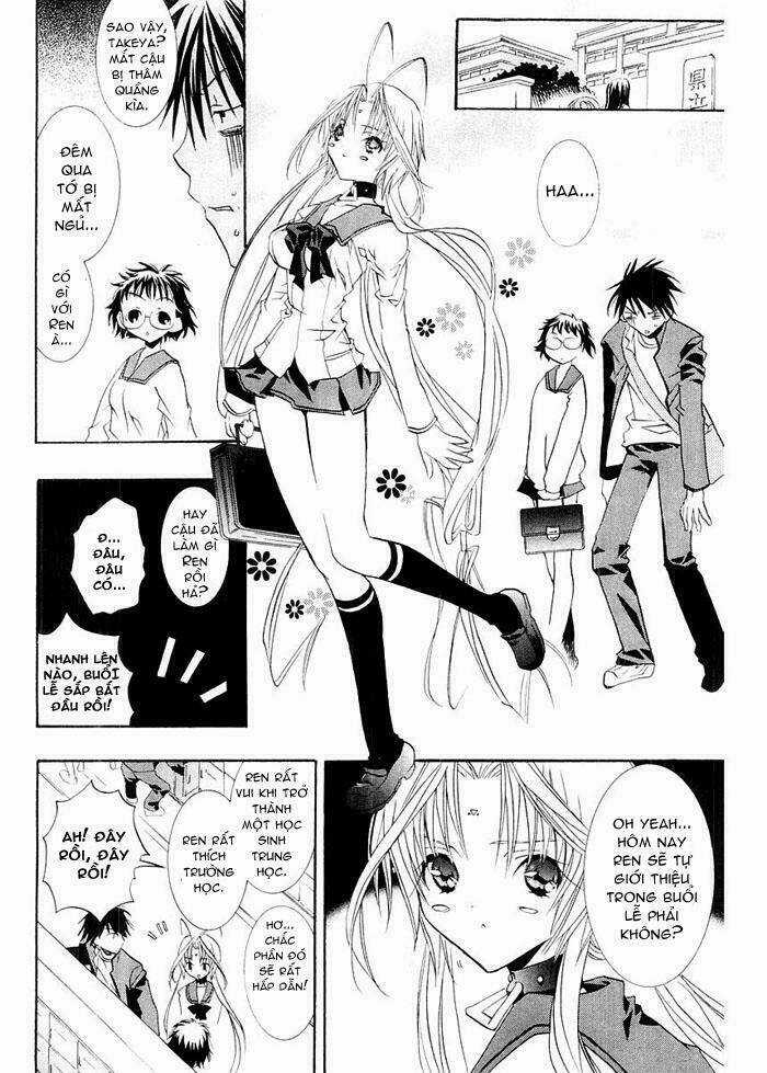 DearS Chapter 7 trang 5