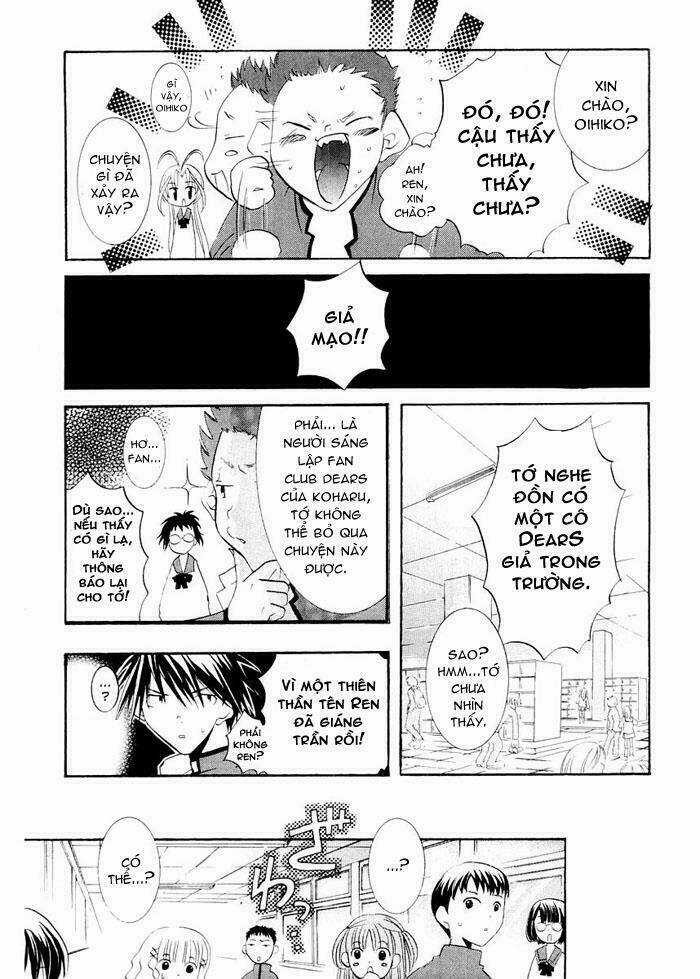 DearS Chapter 7 trang 6