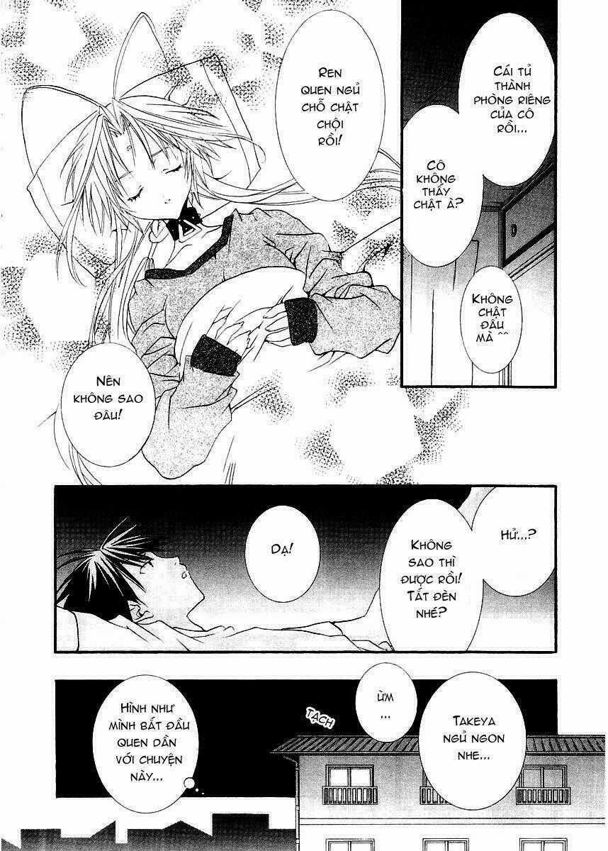 DearS Chapter 8 trang 1