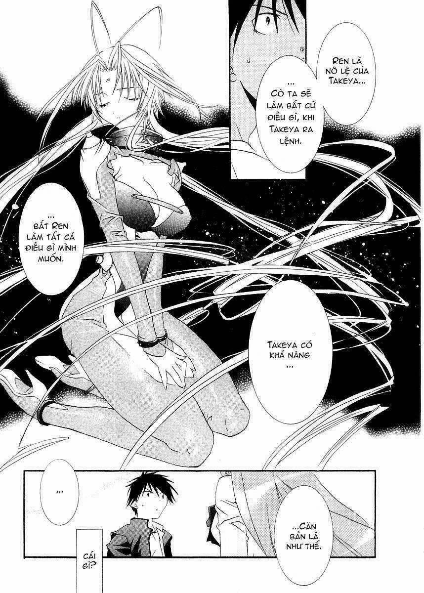 DearS Chapter 8 trang 12