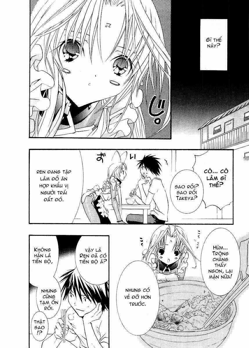 DearS Chapter 8 trang 13