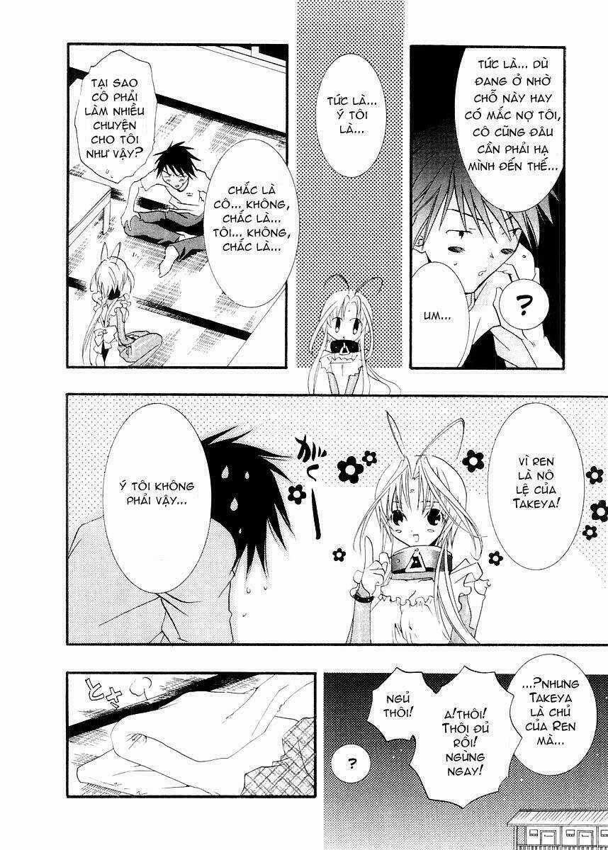 DearS Chapter 8 trang 15