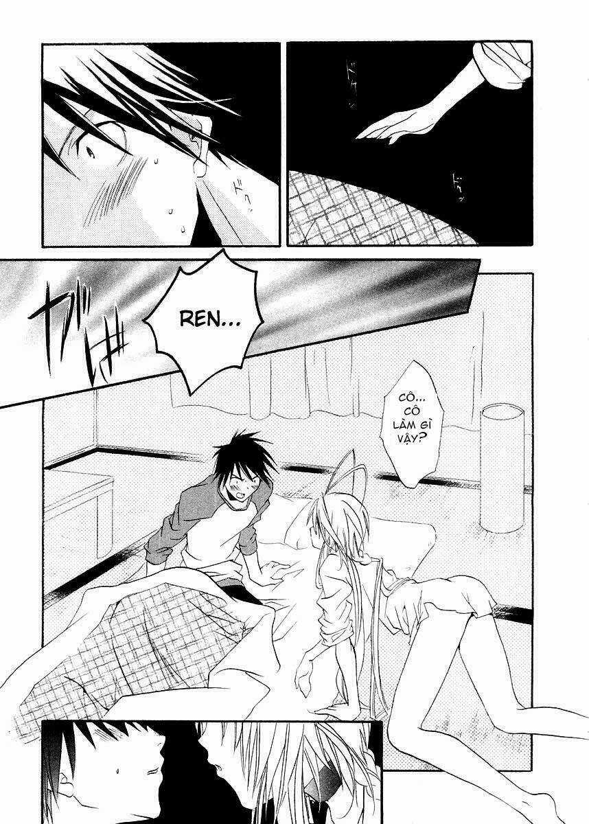 DearS Chapter 8 trang 20