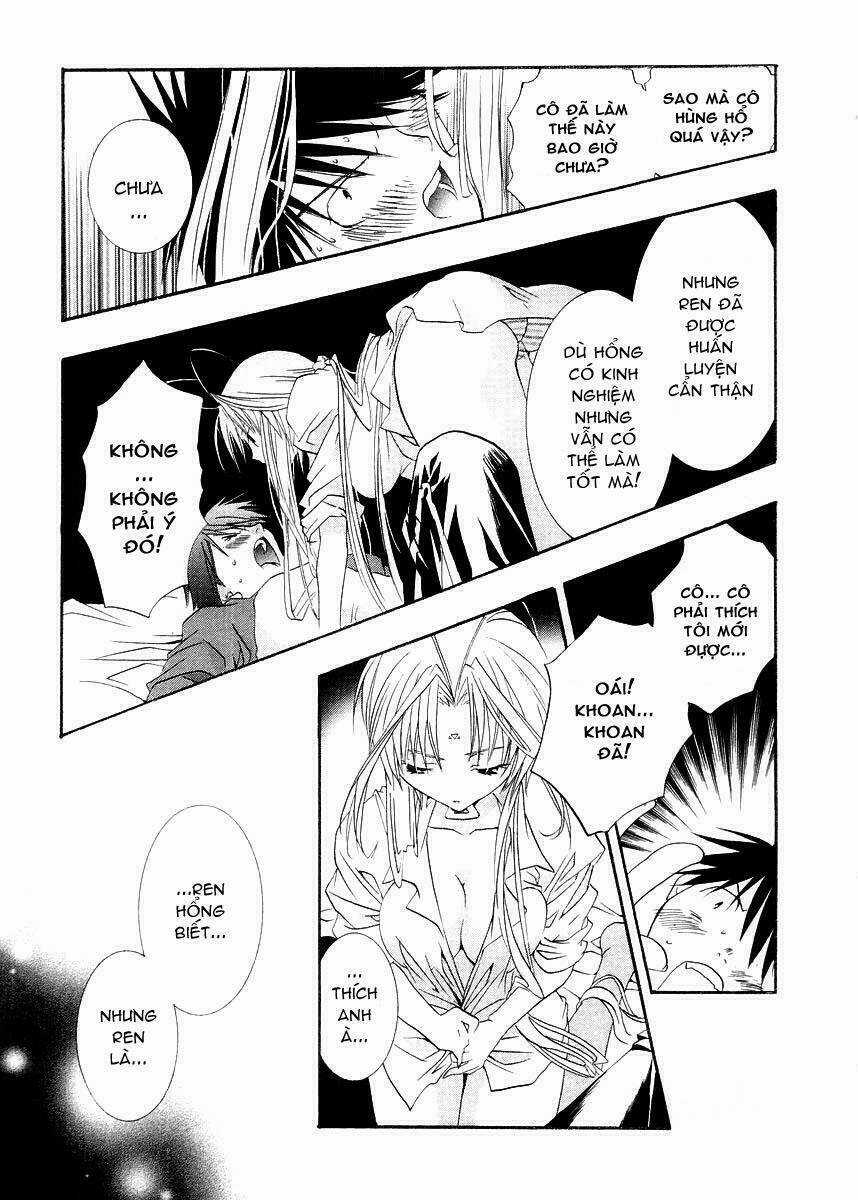 DearS Chapter 8 trang 23