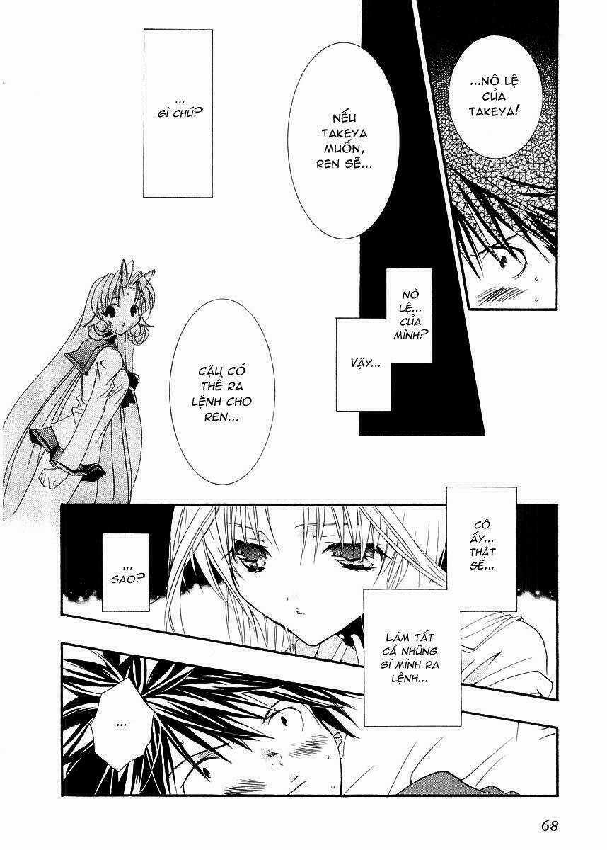 DearS Chapter 8 trang 24