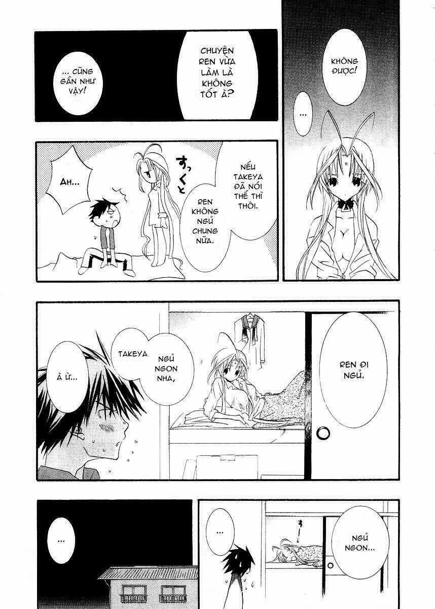 DearS Chapter 8 trang 27